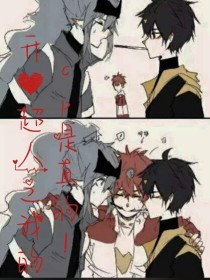 男技师spa在线