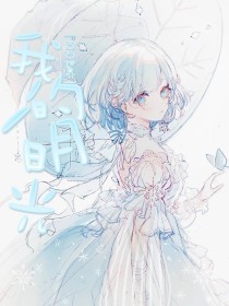 花季传媒一天三次免费使用