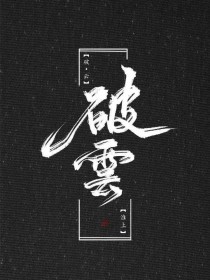 日韩在线 自动转跳中