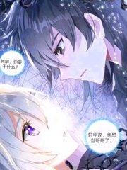 成版one一个致敬韩寒官网